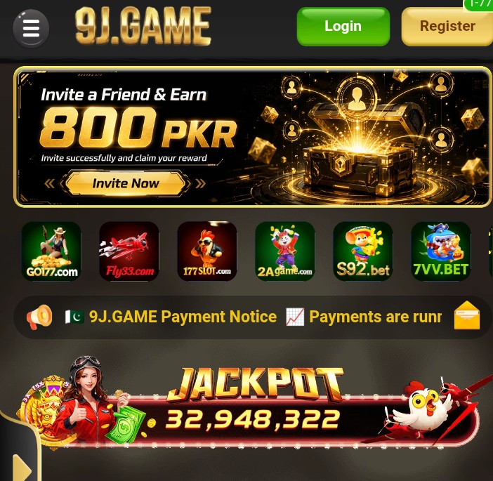 Mobile gaming interface for beginner