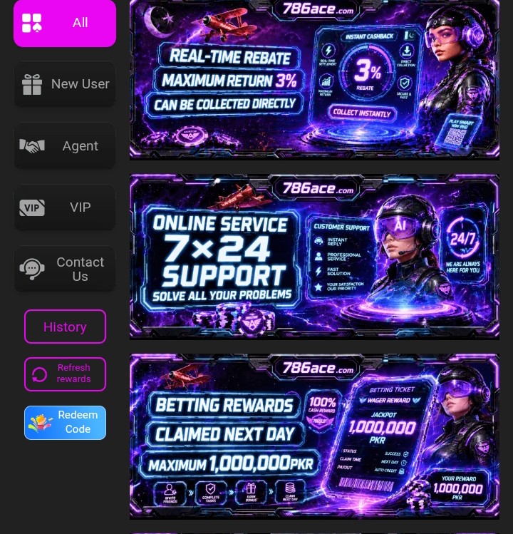 Bonus and promotional offers