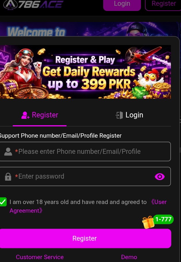 Account registration screen