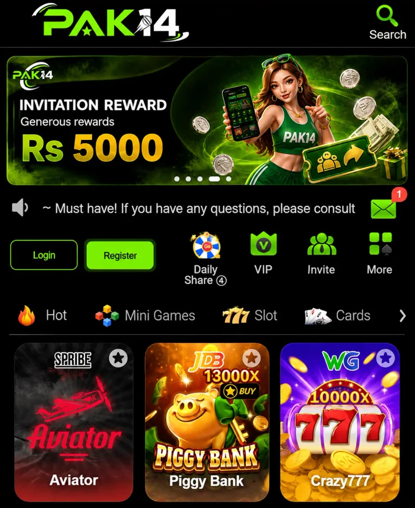 PAK14 Game Features