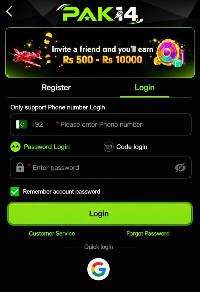 PAK14 Game Registration