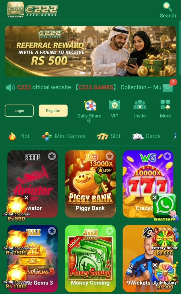 C222 Game APK Download 2026