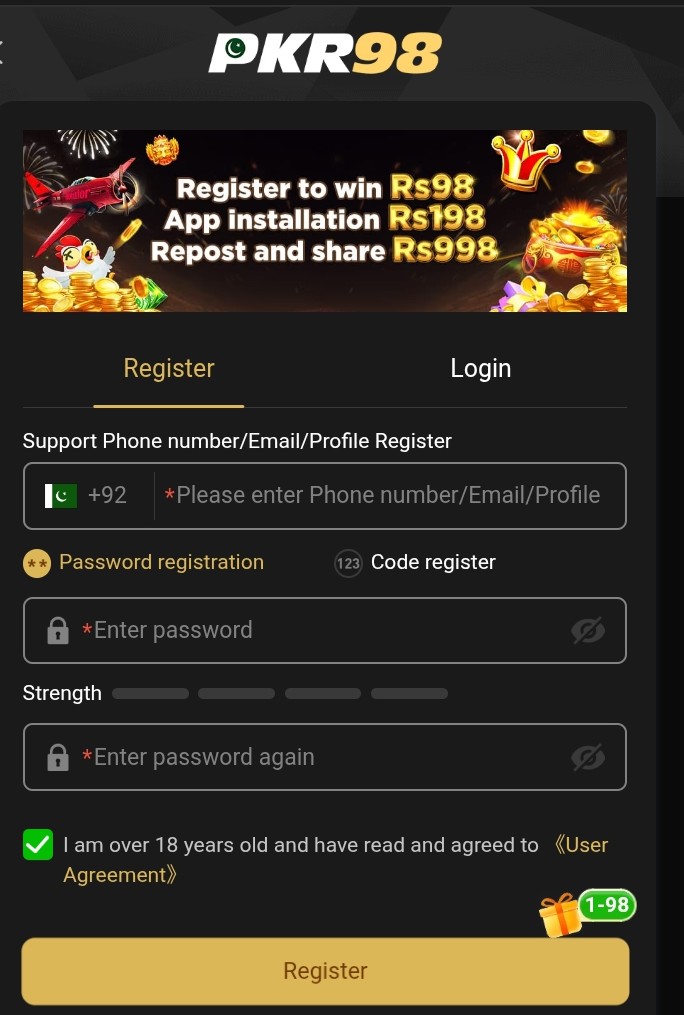 Mobile account registration screen