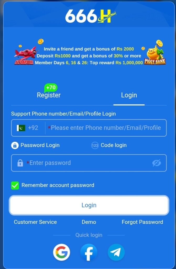 gaming app registration screen