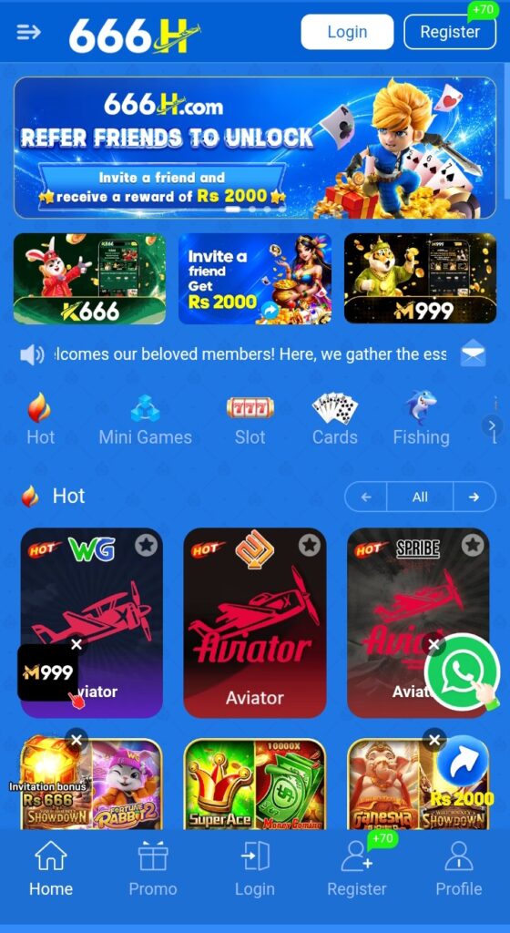 666H Game interface