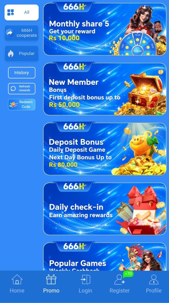 mobile gaming rewards