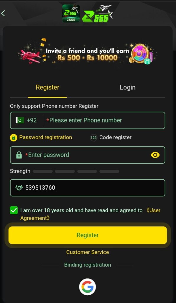 login and registration page