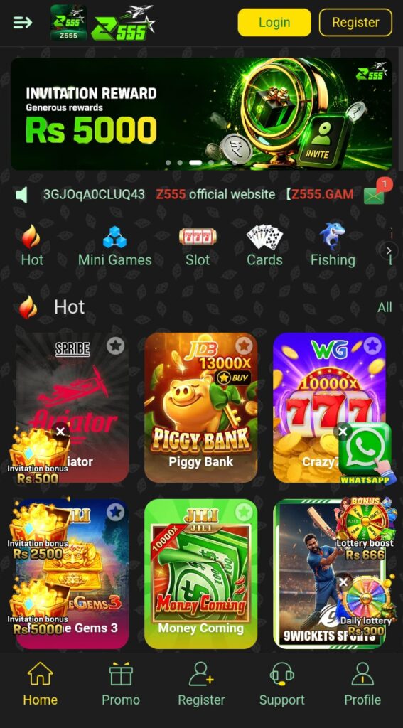 game app features and menu
