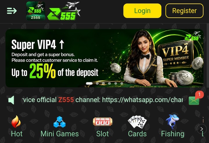 Z555 APK download screen