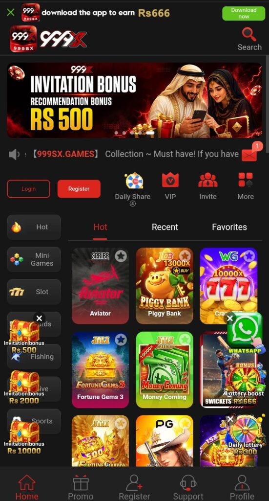 999X Game Mobile gaming app interface