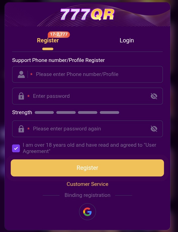User account login screen