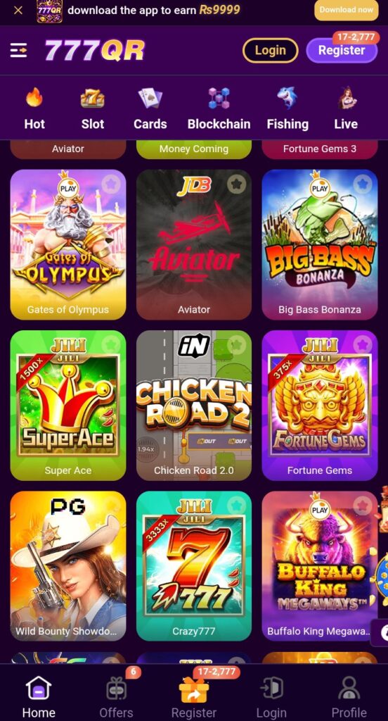 Explore 777QR Features