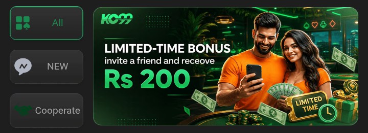 Gaming bonus and rewards