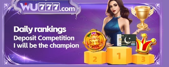 WU777 Game bonus and rewards