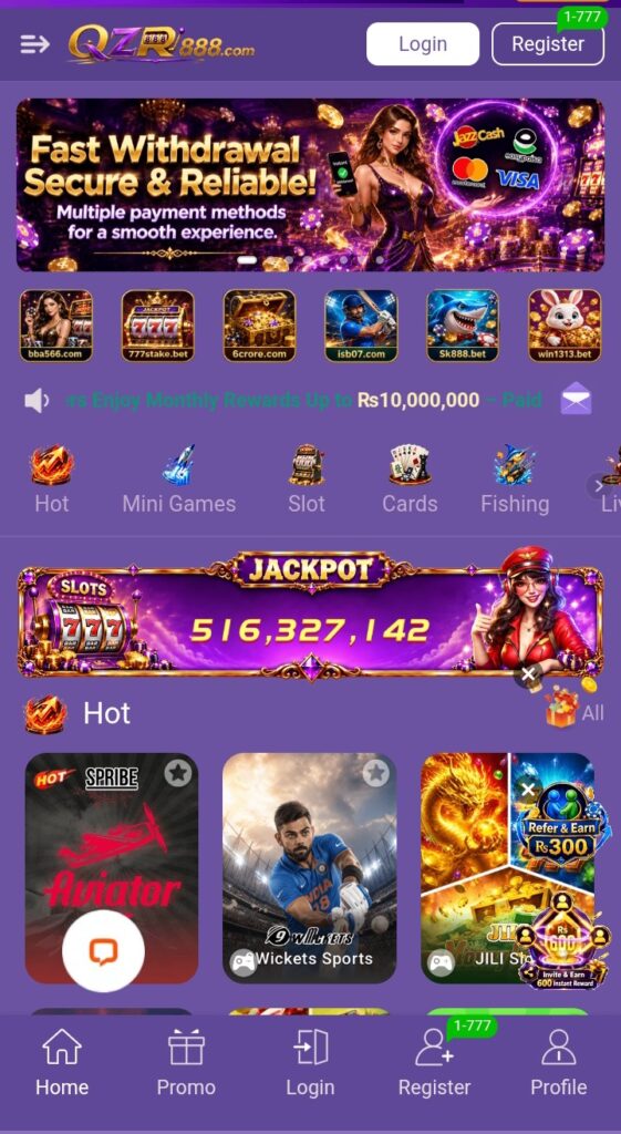 QZR888 Game Introduction