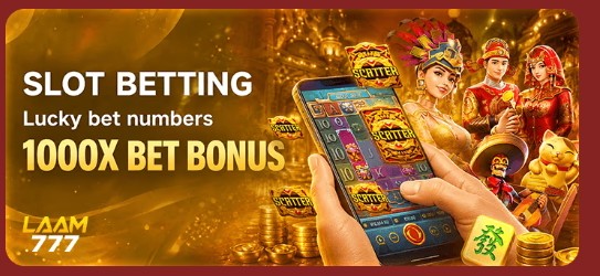 LAAM777 Game rewards and promotions