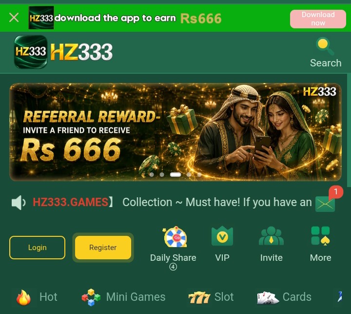 Download Latest APK 2026